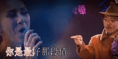 歌曲|为什么说杨千嬅的《野孩子》是一首不明觉厉的粤语歌曲