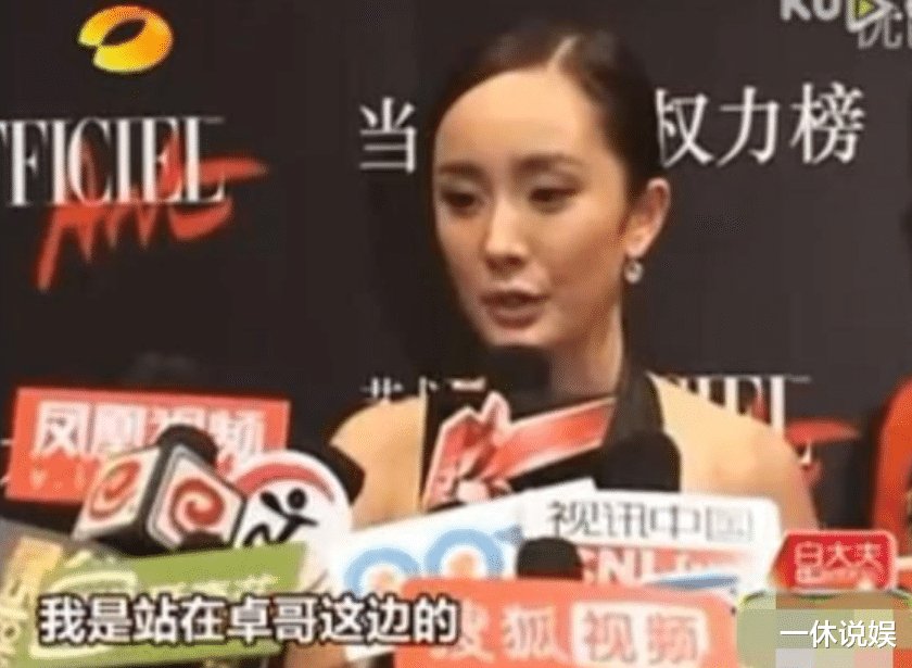 舒淇|赵文卓首次参加综艺，王牌打星资源连连降级，近些年发展令人唏嘘