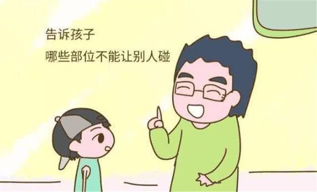 儿子|“我不想给社会养个累赘”母亲无意间打开儿子手机后,崩溃报警