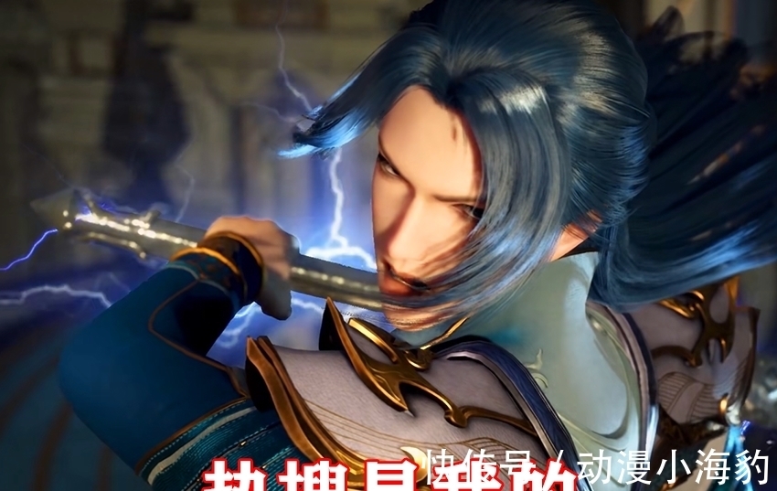 千仞雪|斗罗大陆：别再刷6分41秒了，15分51秒更香，千仞雪安全裤很魅惑