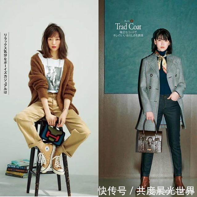 秋冬选这5条裤子,搭什么都好看,经典又时髦