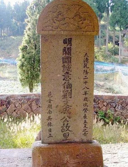 词定|一词定褒贬,想知道古代大臣有多大贡献,看他的谥号就可以了