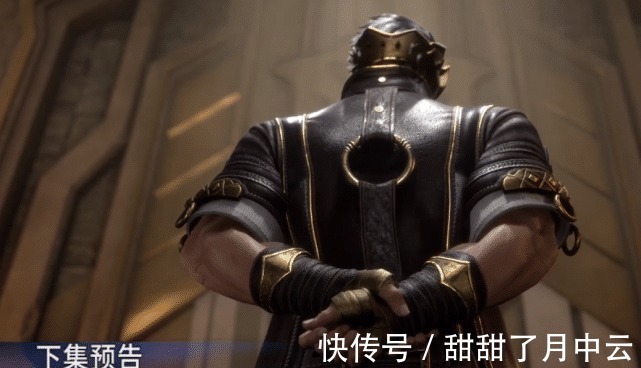 斗罗大陆|斗罗大陆唐门大会召开,奥斯卡和宁荣荣深情告白,猥琐奥斯卡回来了!