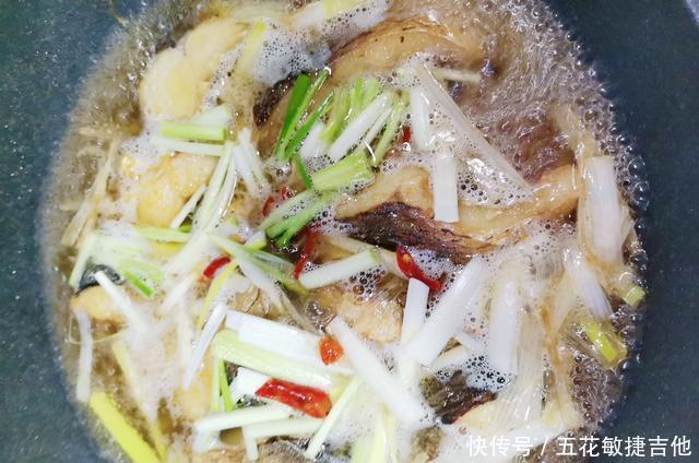 大葱|它是被人“误解”最深的鱼，比甲鱼营养高，5元一斤，却无人问津