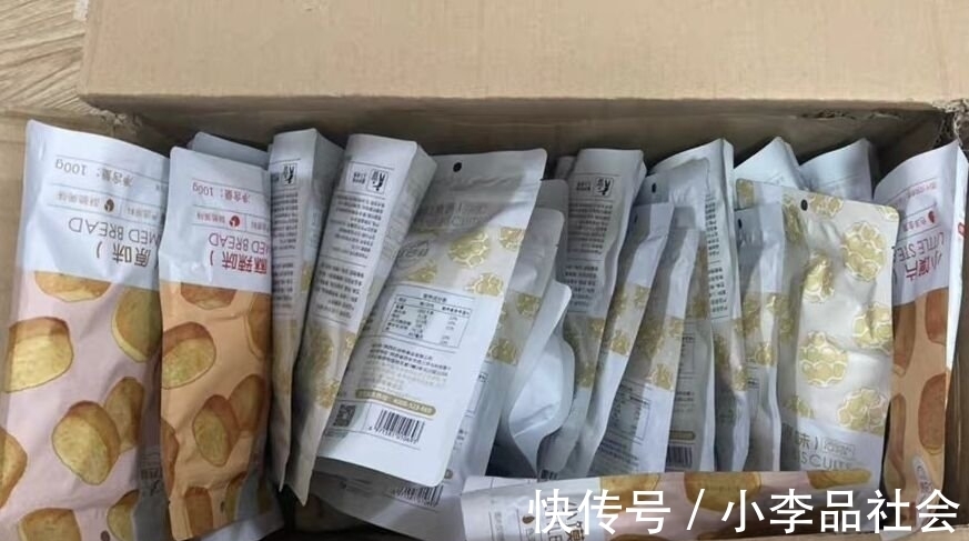 红豆薏米|4款好吃又便宜的饼干,看看你吃过几种?