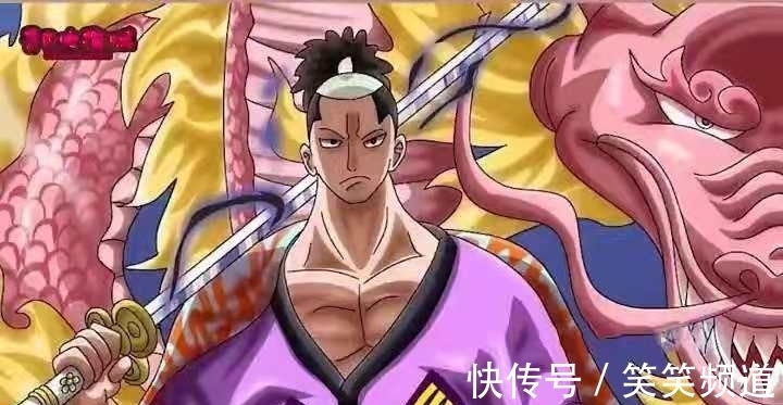 海贼王|海贼王：“天王”与和之国的秘密