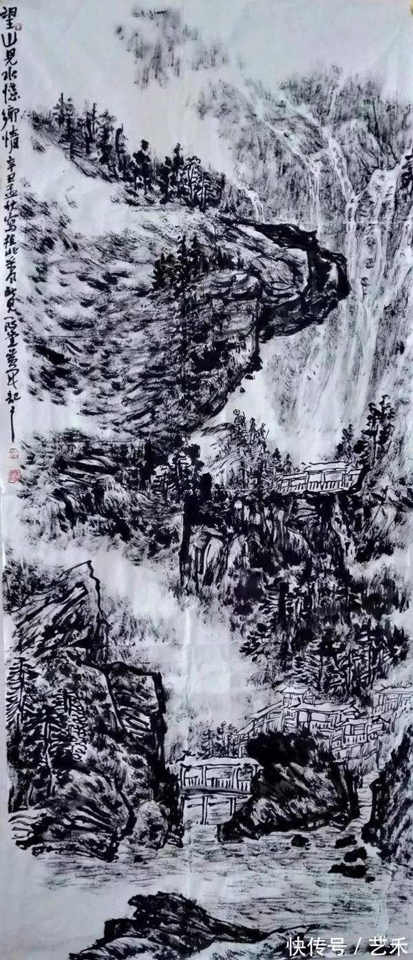 冬奥会#黄必济︱冰雪之约 ——庆祝北京冬奥会中国画三十家学术邀请展