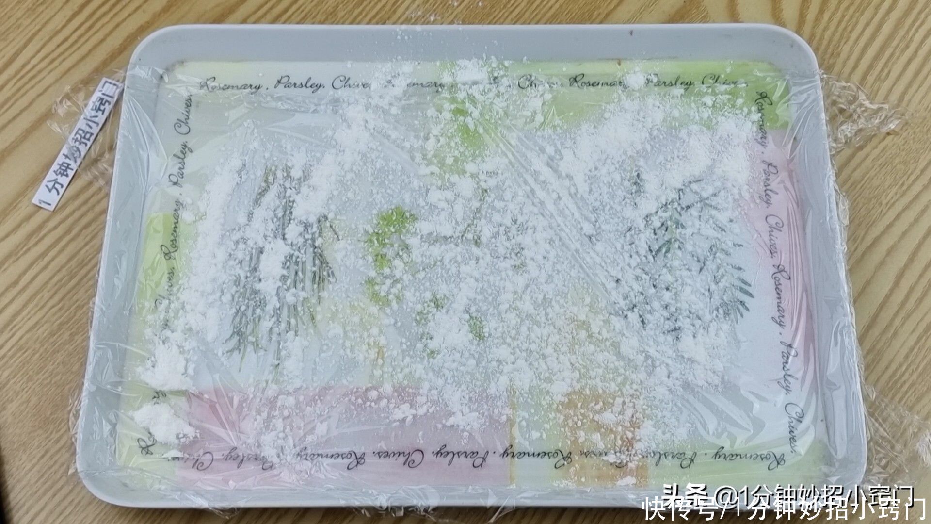 饺子包好不可直接放冰箱,学会正确方法,饺子跟新包的一样新鲜