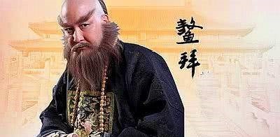 康熙皇帝|为擒鳌拜,康熙成立了一个摔跤队,那些少年们后来都升官发财了吗