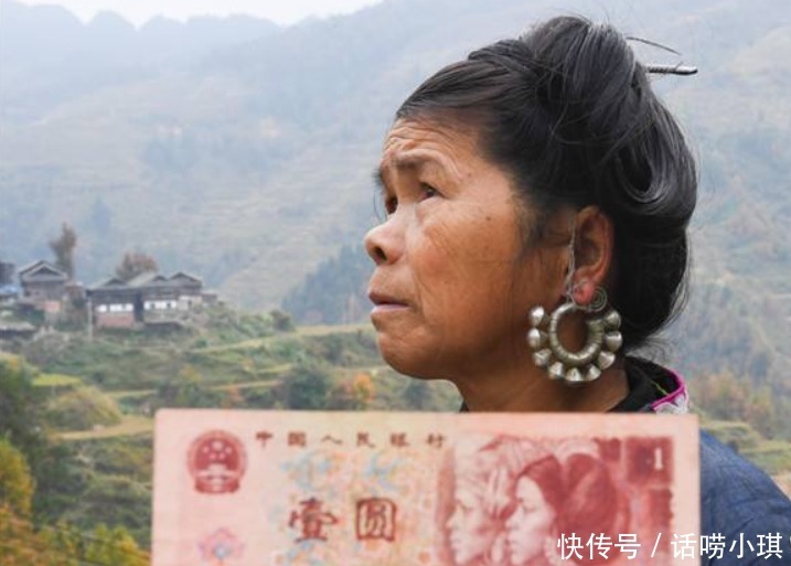石奶引|她是侗族姑娘,16岁照片被印在人民币上,如今过得怎么样?