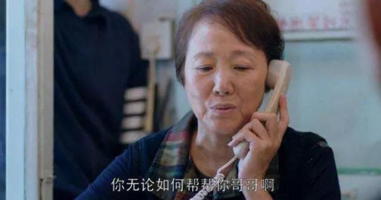 慈子孝|晚年“受宠”的老人都有“先手准备”,妈妈们要未雨绸缪了