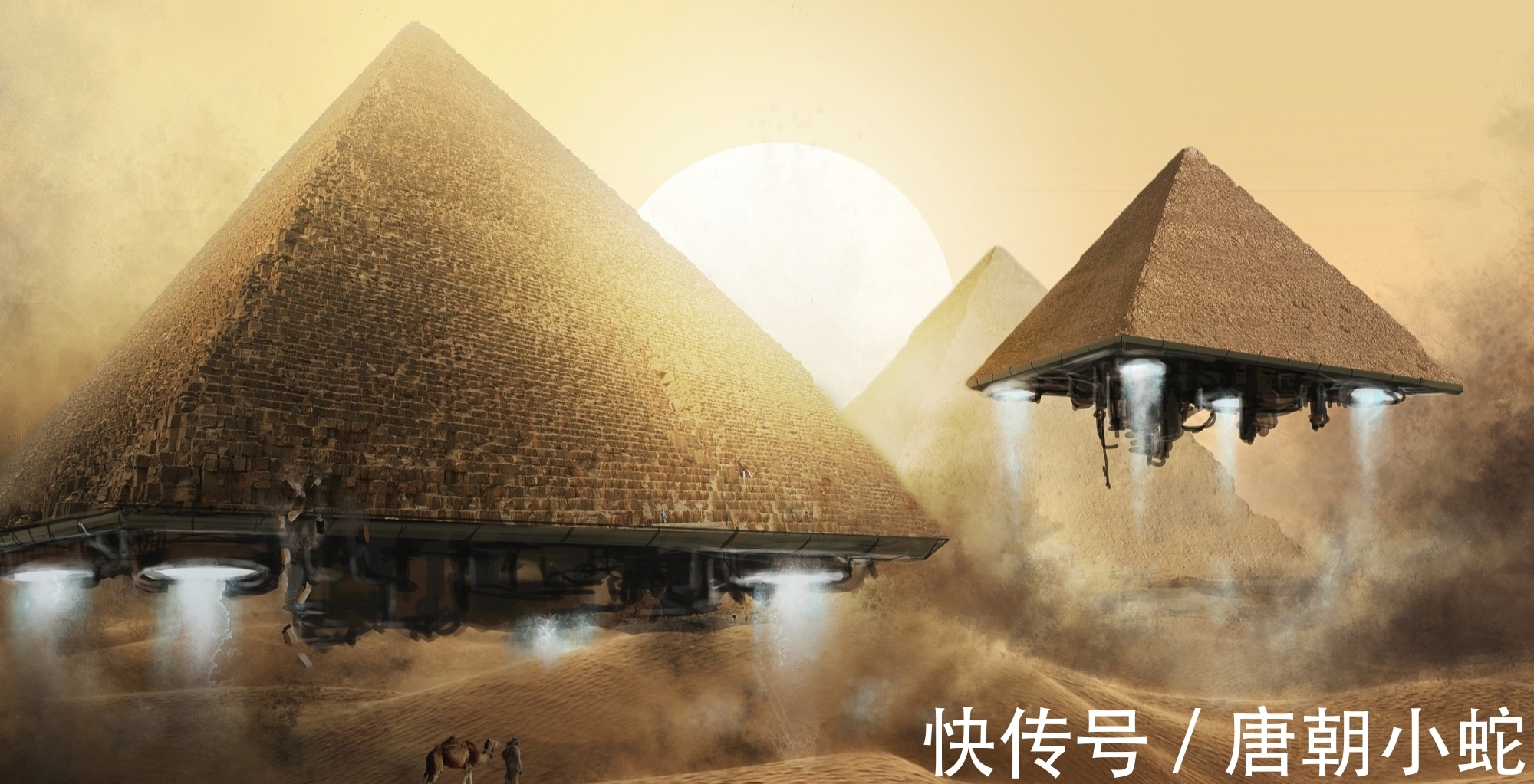 蚩尤#山海经当中“逐鹿之战”的战场是塔里木盆地?人类文明在倒退?