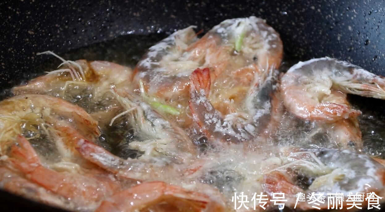 教你大虾超有食欲的做法,外皮酥脆,肉质细嫩,来一盘解馋
