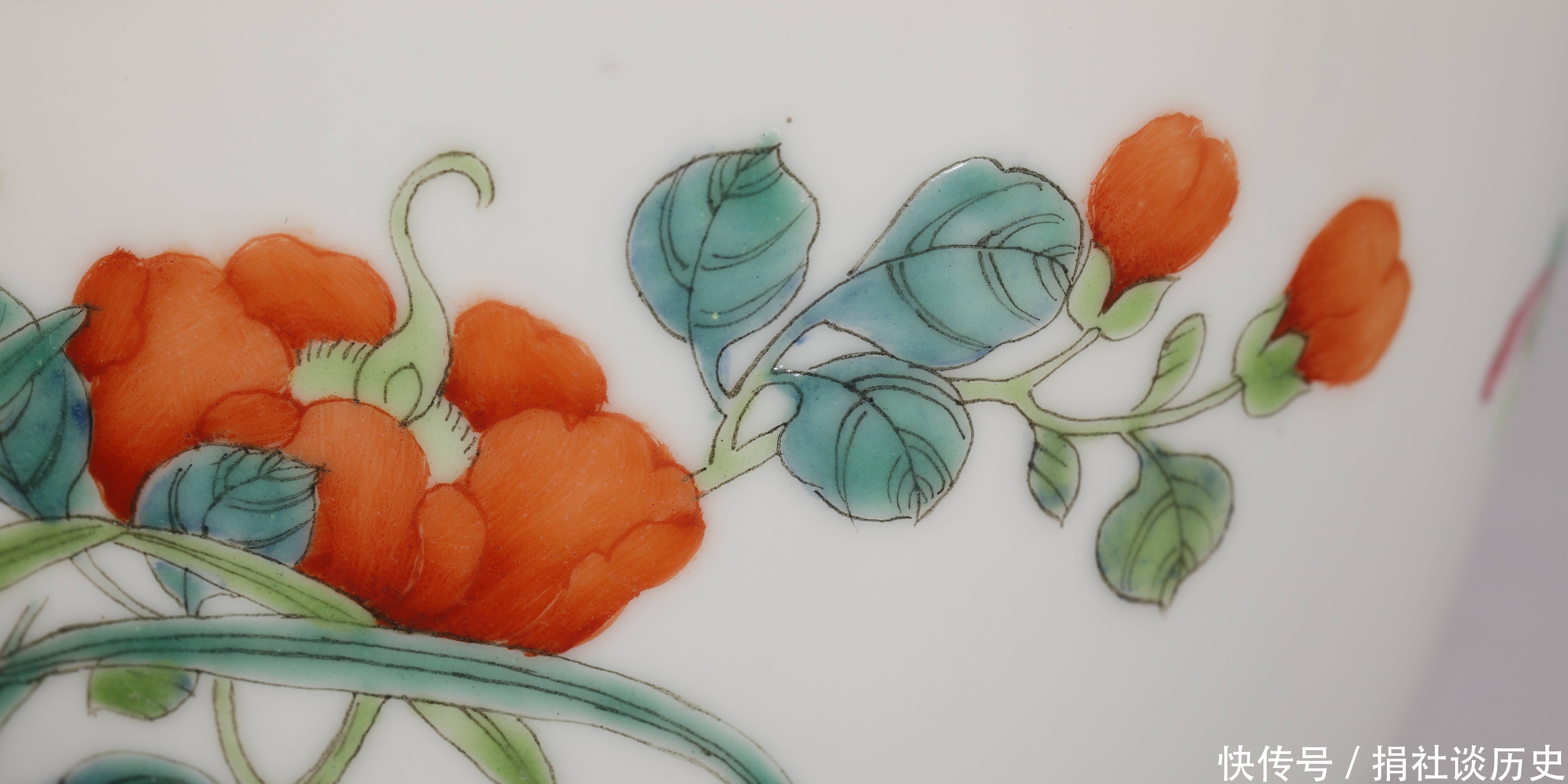 盖碗|光绪 粉彩花卉纹盖碗