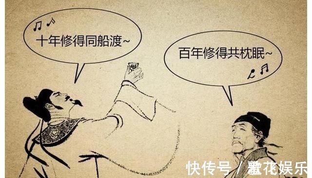 卢照邻!他是初唐四杰之一,堪称四杰第一惨,40岁时跳河结束了自己的一生