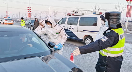 五三派出所|【致敬警察节】“有你们在的地方，就是心安处”