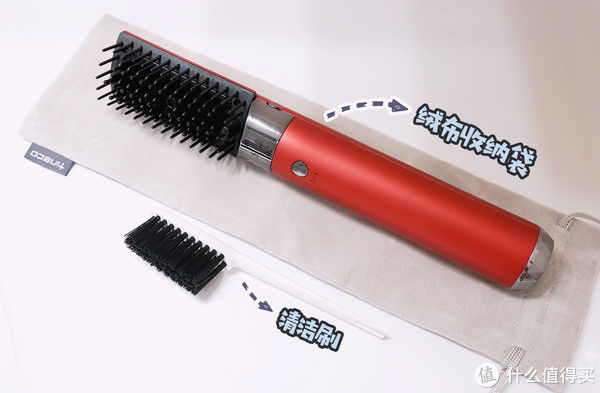 发质|轻松打造氛围感美女发型，我超爱用的添可无线智能美发梳，秒杀卷发棒和夹板！