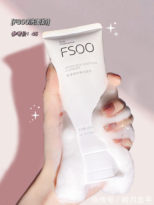 美白 00后女生按箱囤的变美好物,不“凡尔赛”了,好用是真的!