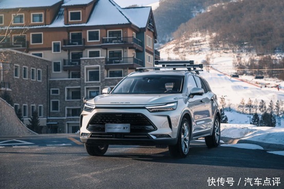 更精致,更务实,走进BEIJING-X7的设计之美