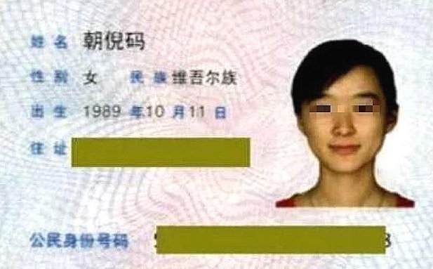 孩子|老师罚抄写自己名字“100遍”,一个5分钟完成,一个写到深夜