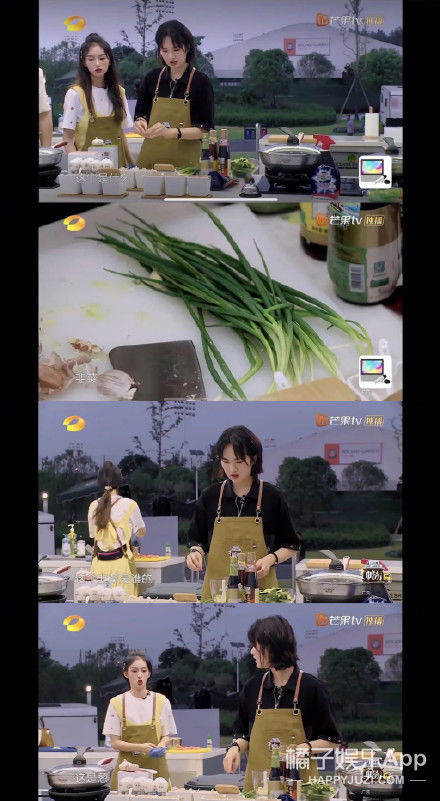 綜藝感|剛開播就被嘲，就算沒有奧運會，也火不了？