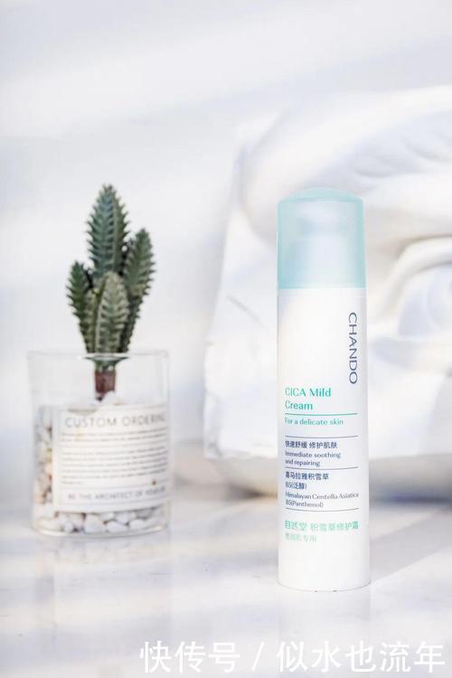 娇兰|热门好用的润颜亮肤,保湿补水,改善皮肤暗沉的品牌面霜推荐