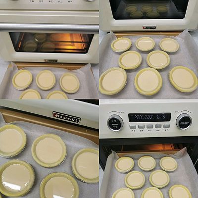 DIY自制甜品小蛋挞