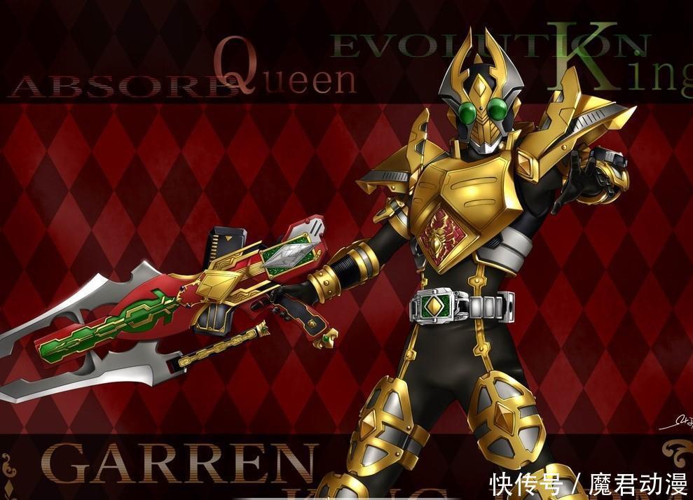 相川|假面骑士Blade：天选之人橘前辈为何没有君王形态？原因很沮丧