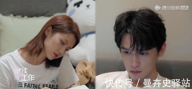 洪成成|谈个恋爱也得内卷,这个综艺太刺激了