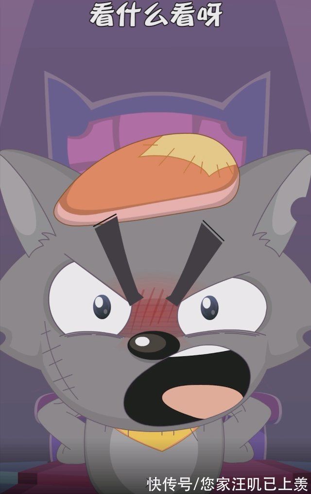 狼王|“喜灰”版光剑变装,狼王拔剑、女王拍锅,最凶猛是美羊羊变脸