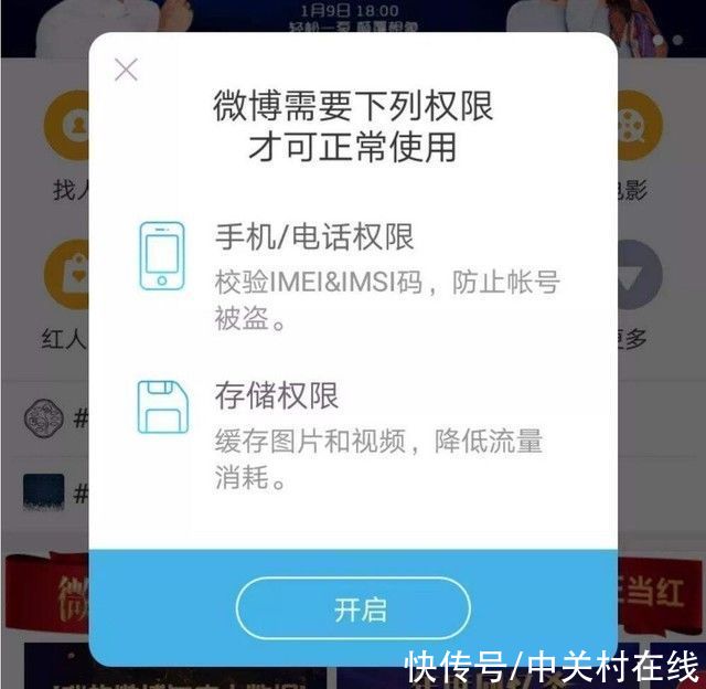 识别码|DIY从入门到放弃：CPU没有SN码是保护你