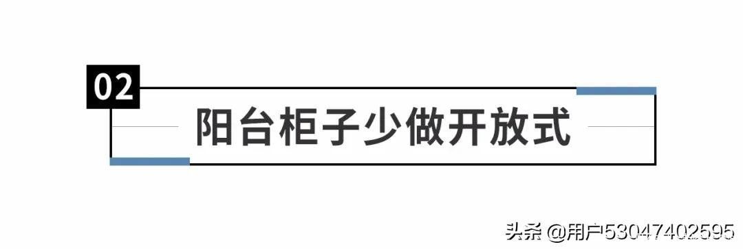 幸福|打工人的家装幸福设计案例