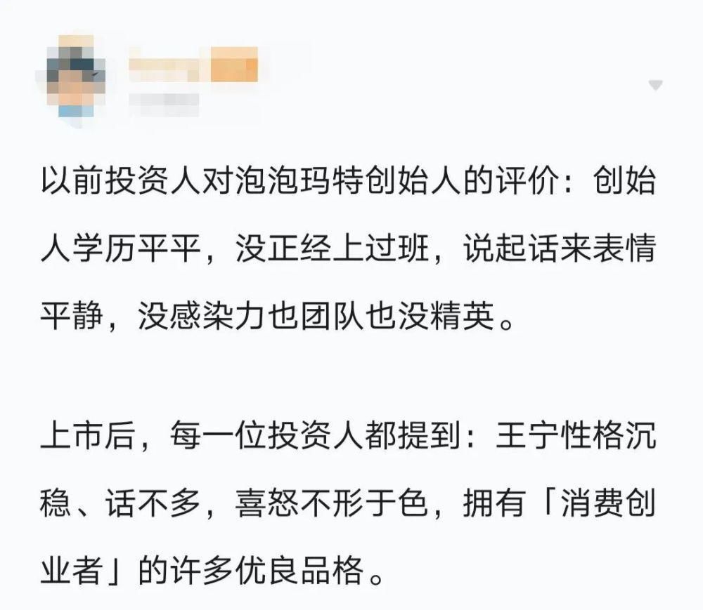 真正的人脉，就是你的真功夫