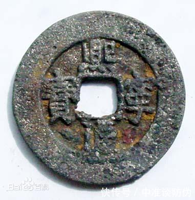 大风|古装剧动不动甩出一沓银票,是大风刮过来的吗?