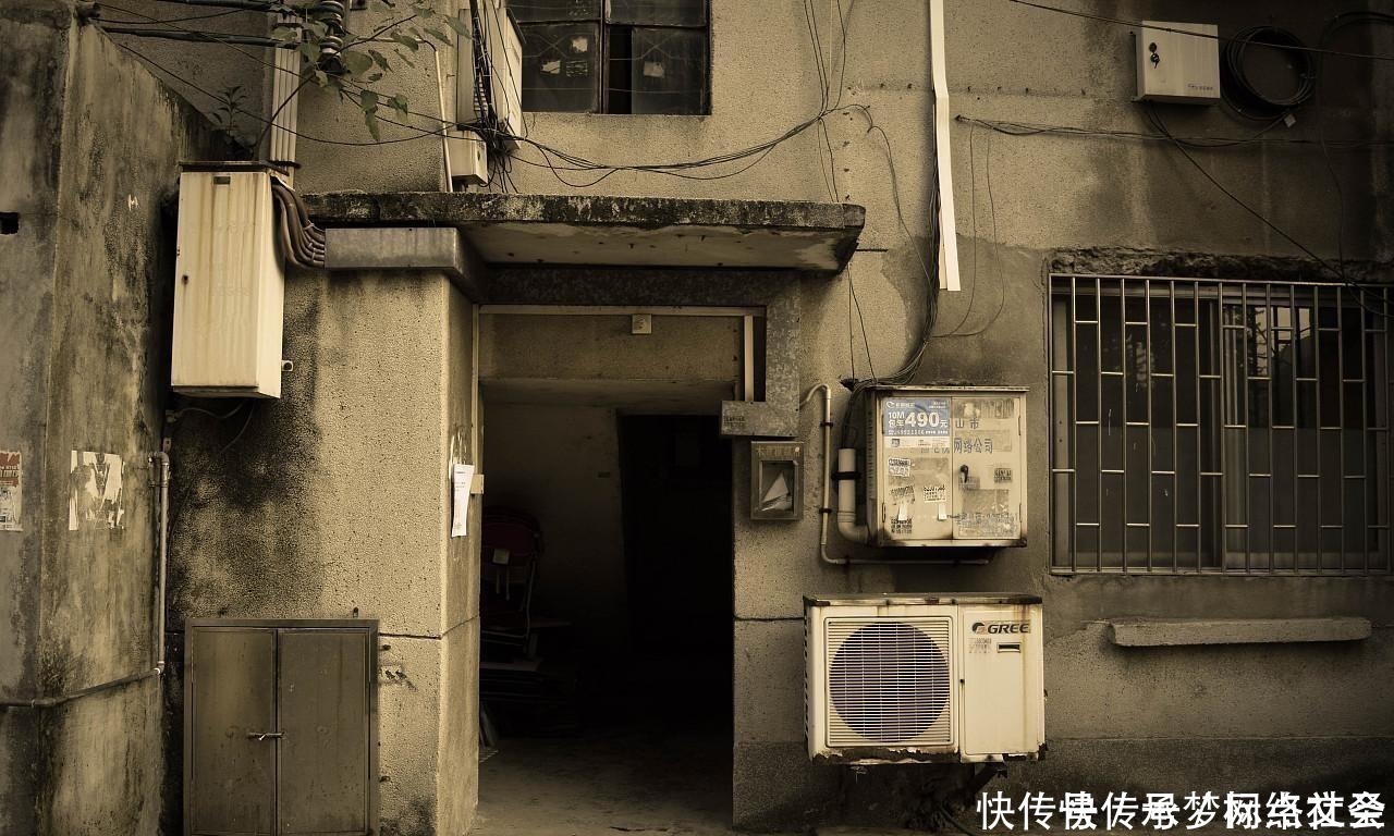 小区|买房子是买市中心的二手房好还是买偏僻一点的新房好？