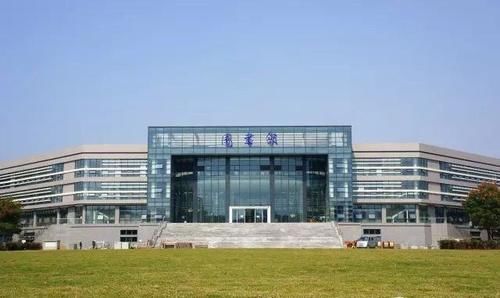 这所大学实力堪比名校，但因为名字，被误以为是野鸡大学