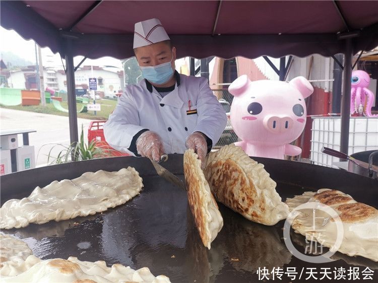  巨无霸子母饺|10斤一个的饺子吃过吗？里边还有6种口味