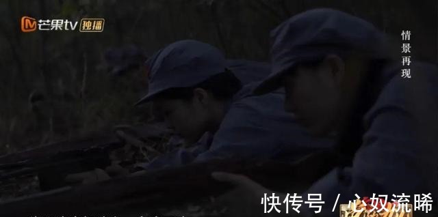 全国妇联|芒果TV《党的女儿》走近“红军中的穆桂英、花木兰”——苏风！