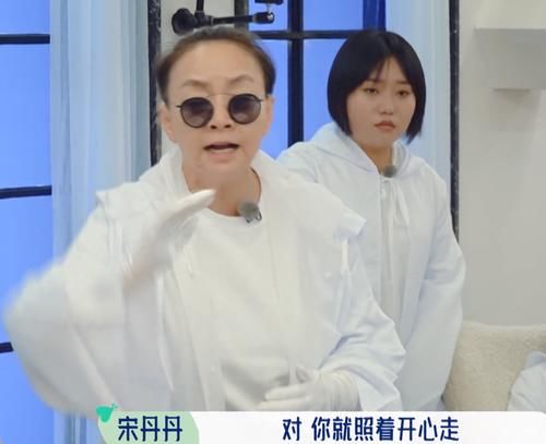 陈陈陈|张翰，请离开《五十公里桃花坞》！