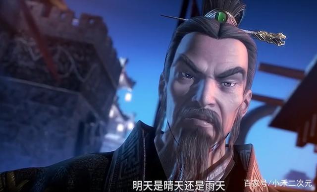 玄翦|秦时明月掩日背景深厚,赵高也要礼敬,其身后或有吕不韦的影子