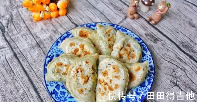 特色|北方的特色面食，韭菜盒子，做法具体明了，快来收藏吧！