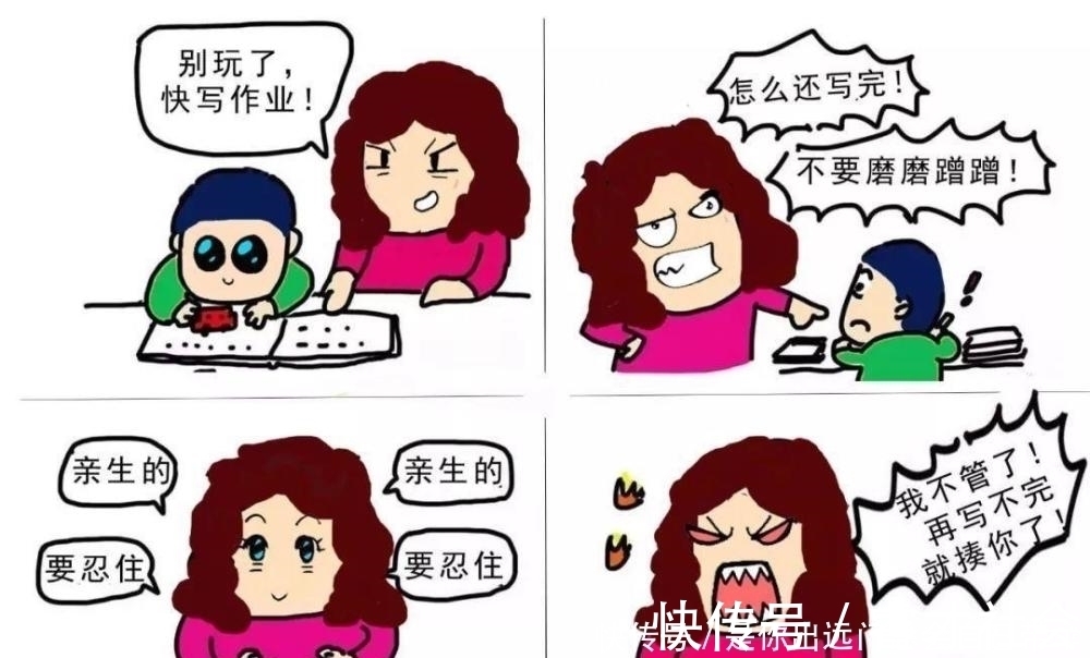 记忆力|不要给孩子再吃核桃啦!多吃这3物,补脑促发育,孩子轻松变学霸