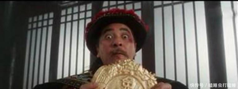 有块|此家族有块免死金牌,曾被朱元璋借鉴,流传千年现已上交国家