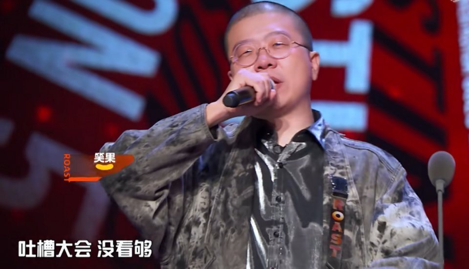 吐槽大会直接跳到半决赛，李诞三人鞋子被打码，争议女王遭到淘汰