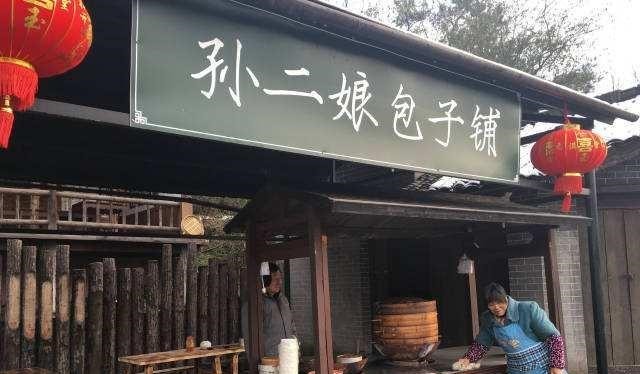 武大郎|水浒传中武大郎卖的不是炊饼是馒头,孙二娘蒸的不是馒头是包子