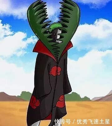 黑绝|火影忍者(疾风传)晓组织成员出身和能力介绍