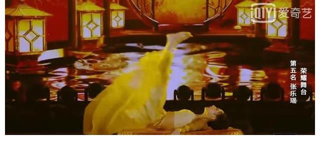 《舞蹈生》結局：任路瑤第一，欒天奕第二，凌槐第三