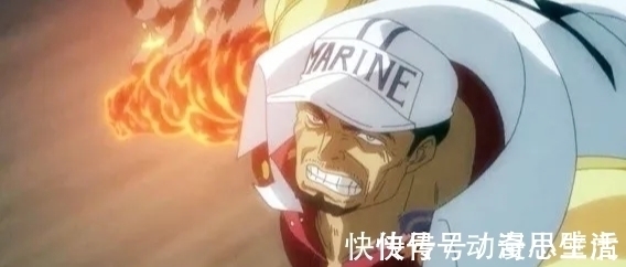 白胡子|海贼王:新世界十大战力重刷名次,白胡子掉到第五,凯多倒数第一