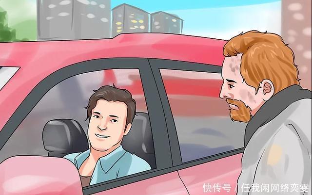 如何科学地摆脱乞丐用这三种方法,既淡定又能让其原形毕露