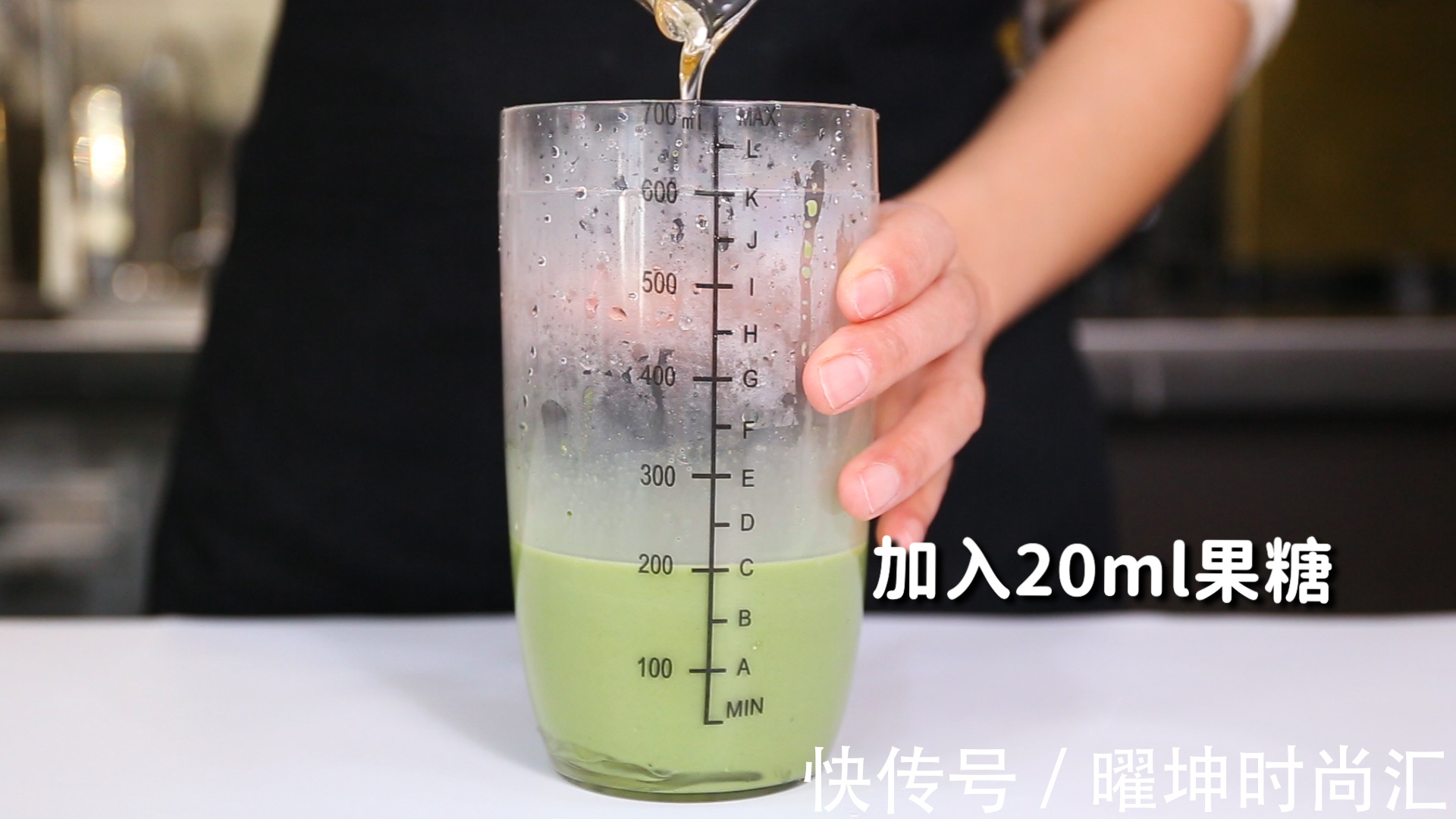 抹茶|抹茶雪顶的做法,【暴小兔茶饮】免费奶茶教程